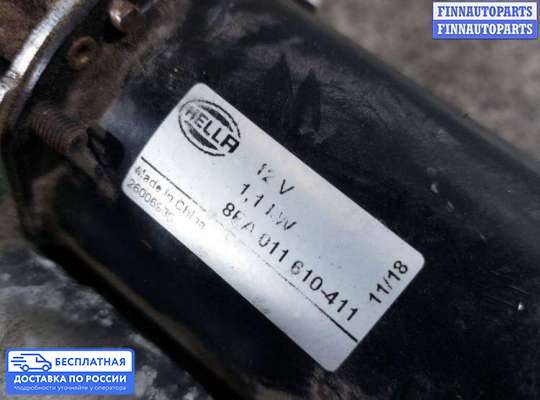 Стартер на Opel Astra H / Classic