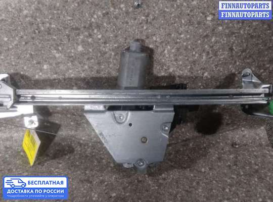 Стеклоподъемник электрический на Opel Omega B