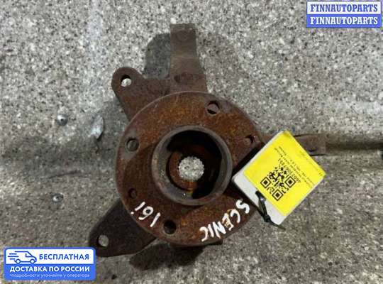 Ступица на Renault Scenic I
