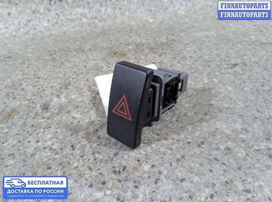 Кнопка аварийной остановки на Toyota Avensis III (T270)