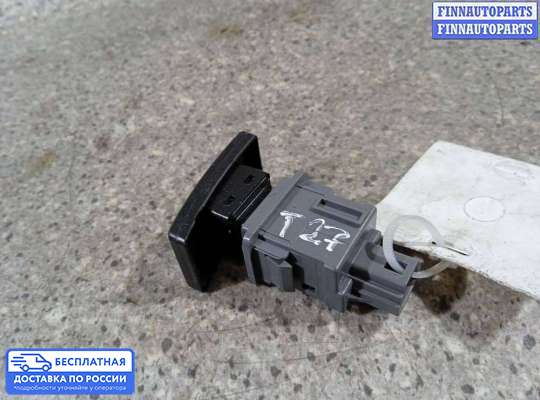 Кнопка аварийной остановки на Toyota Avensis III (T270)