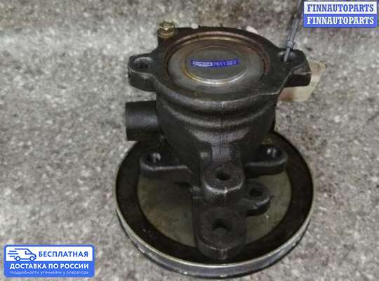 Насос ГУР (ЭУР, ЭГУР) на Fiat Tipo (160)