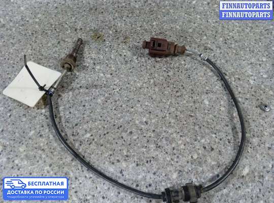 Датчик прочий на Volkswagen Passat B6 (3C)