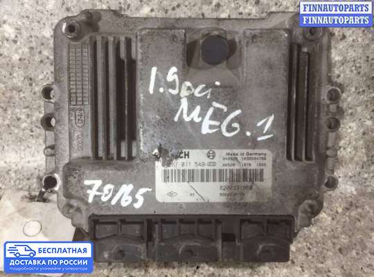 ЭБУ ДВС (блок управления двигателем) на Renault Megane II