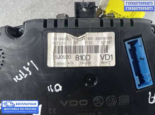 Щиток приборов на Skoda Fabia II (5J)