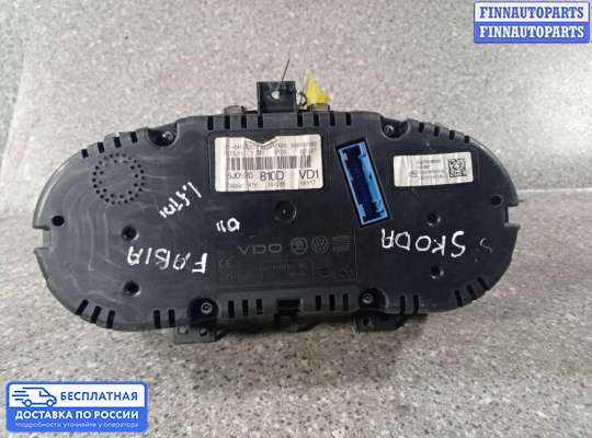 Щиток приборов на Skoda Fabia II (5J)