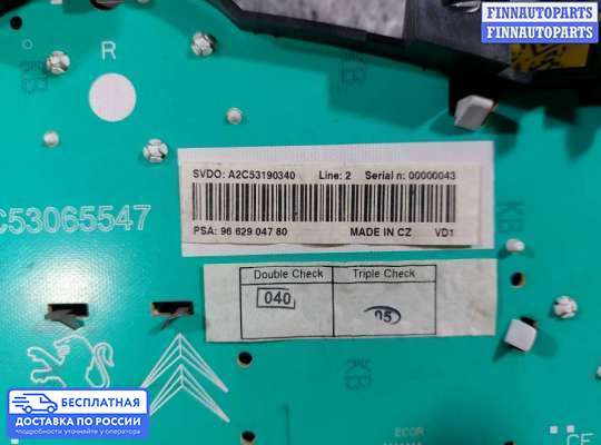Щиток приборов на Peugeot 207