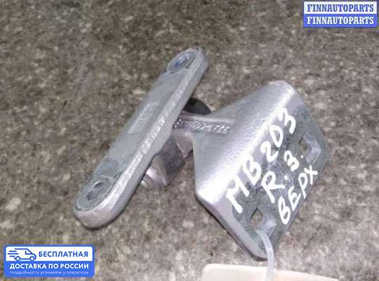 Петля двери на Mercedes-Benz C (W203)