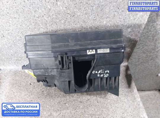 Блок предохранителей на Chevrolet Captiva
