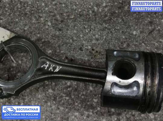 Поршневая группа (поршень, шатун) на Audi A6 (C5)
