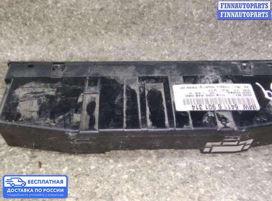 Блок управления печкой на BMW 7 (E38)