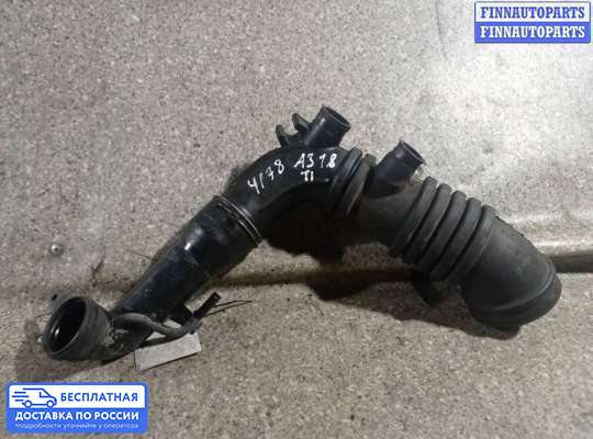 Гофра (патрубок) воздушного фильтра на Audi A3 (8L)