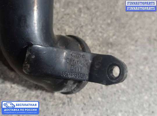 Гофра (патрубок) воздушного фильтра на Audi A3 (8L)