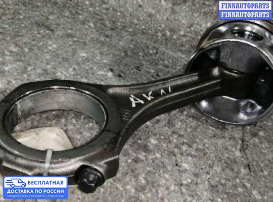 Поршневая группа (поршень, шатун) на Audi A6 (C5)
