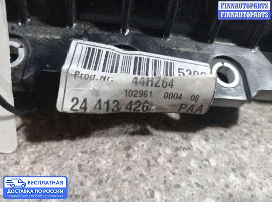 Подушка безопасности пассажира (AirBag) на Opel Vectra C