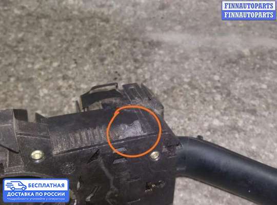 Подрулевой переключатель на Audi A6 (C5)