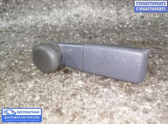 Ручка стеклоподъемника на Volvo 850 (LS, LW)