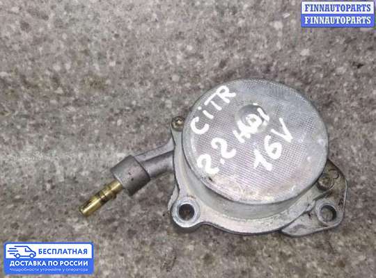 Насос вакуумный (дизель) на Citroen C5 I