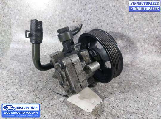 Насос ГУР (ЭУР, ЭГУР) на Hyundai Elantra III (XD +ТАГАЗ)
