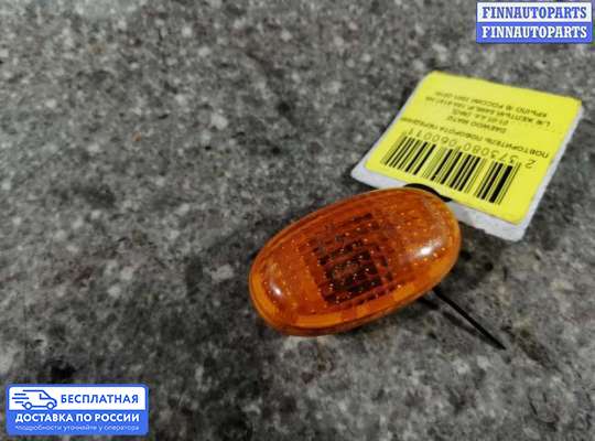 Повторитель поворота в крыло на Daewoo Matiz