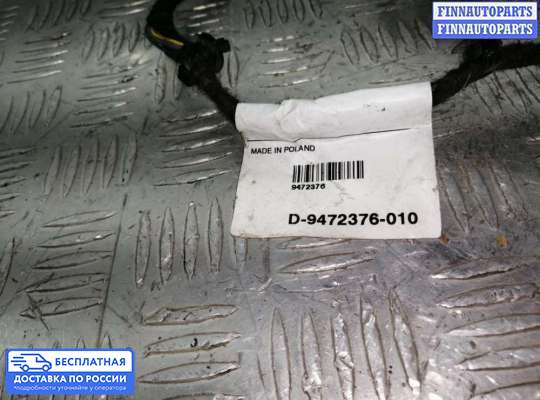 Проводка (коса) салонная на Volvo S60 I | V70 II (P2)