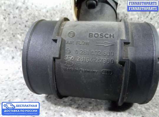 Датчик расхода воздуха (ДМРВ) на Hyundai Tucson I (JM)