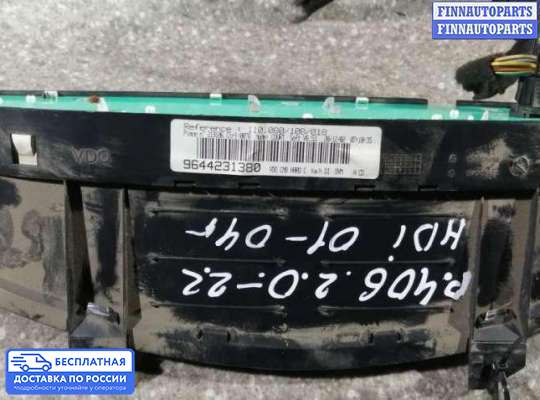 Щиток приборов на Peugeot 406