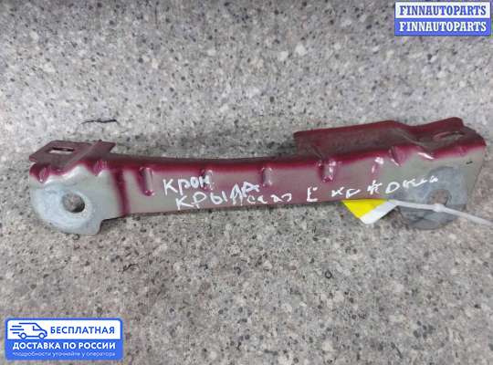 Кронштейн крепления крыла на Citroen C4 Picasso
