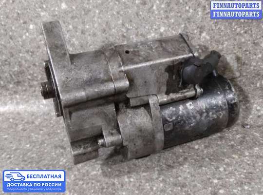 Стартер на Kia Carnival I (UP, GQ)