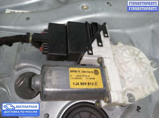 Стеклоподъемник электрический на Volkswagen Bora (1J2)
