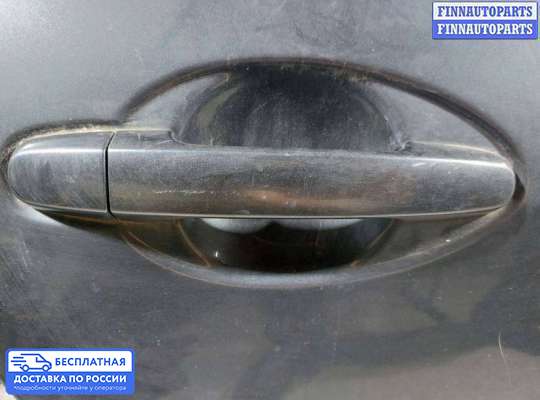 Ручка двери наружная на Toyota Auris I (E150)