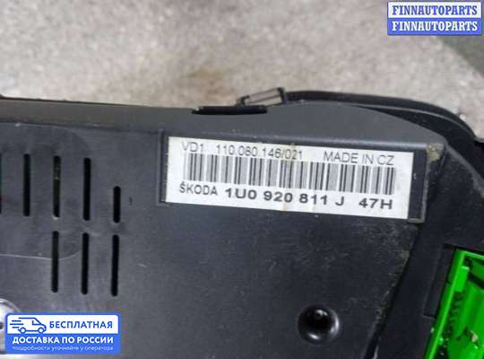 Щиток приборов на Skoda Octavia Tour (1U, A4)