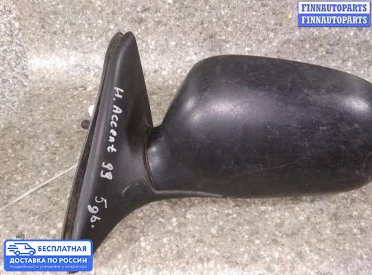 Зеркало боковое на Hyundai Accent I