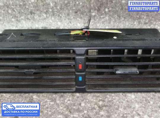 Дефлектор обдува салона на Mercedes-Benz S (W140)