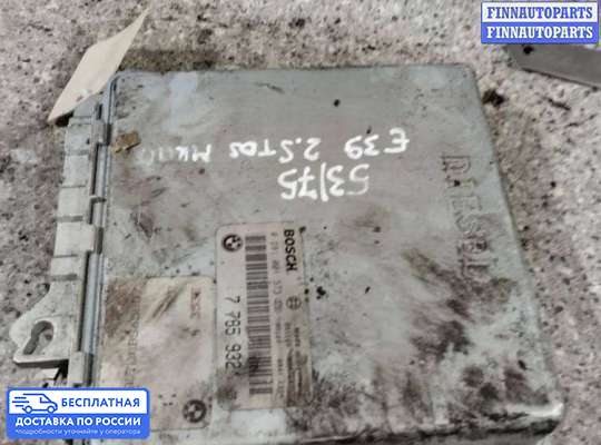 ЭБУ ДВС (блок управления двигателем) на BMW 5 (E39)
