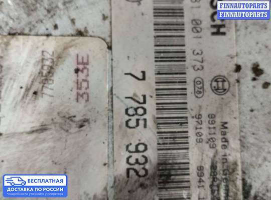 ЭБУ ДВС (блок управления двигателем) на BMW 5 (E39)