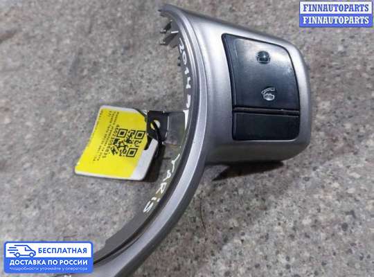 Кнопки на Toyota Yaris P13