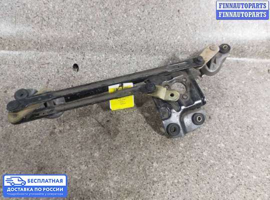 Трапеция дворников (стеклоочистителя) на Hyundai Getz