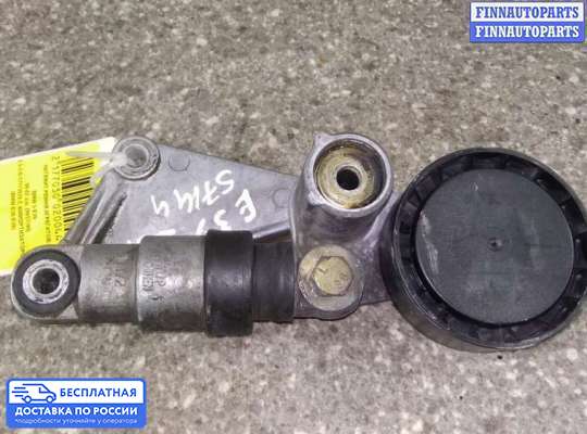 Натяжитель ремня, цепи на BMW 7 (E38)