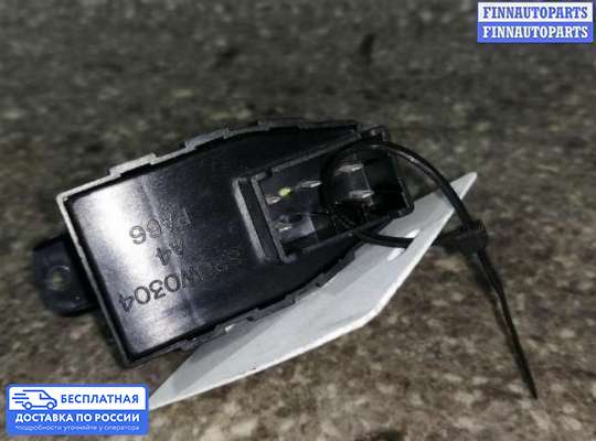 Блок управления стеклоподъёмниками на Hyundai Sonata IV (EF)