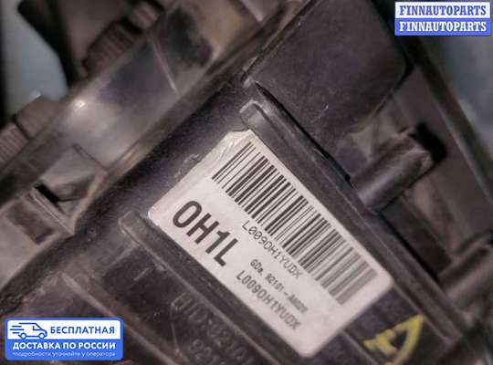 Фара передняя на Hyundai i30 II (GD)