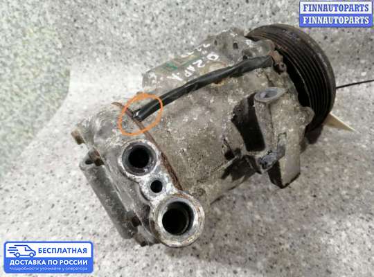 Компрессор кондиционера на Opel Zafira A
