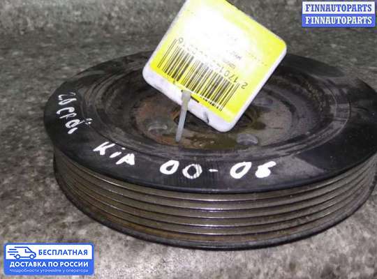 Шкив коленвала на Hyundai Elantra III (XD +ТАГАЗ)