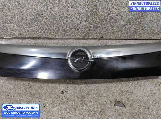 Планка подсветки номера на Opel Insignia