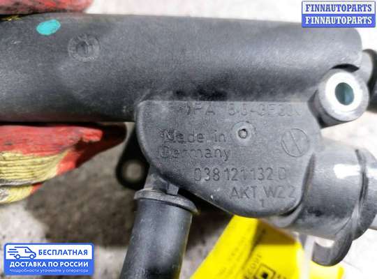 Фланец (тройник) системы охлаждения на Skoda Roomster (5J)