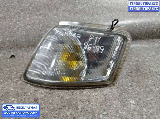 Поворотник передний на Nissan Primera (P11)
