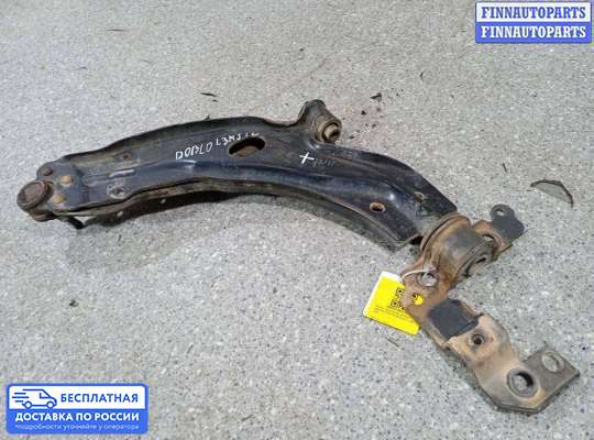 Рычаг подвески на Fiat Doblo I (223)