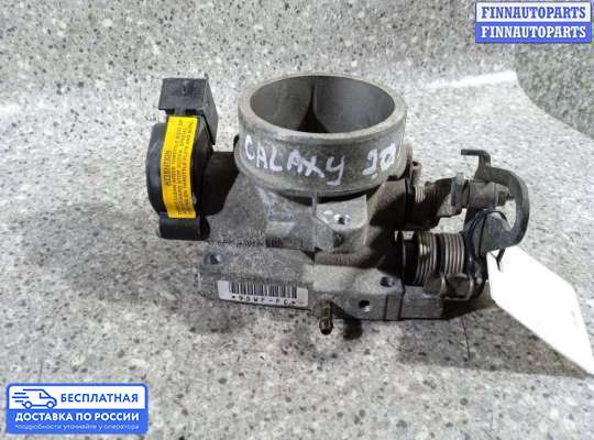 Заслонка дроссельная на SEAT Alhambra I (7MS)