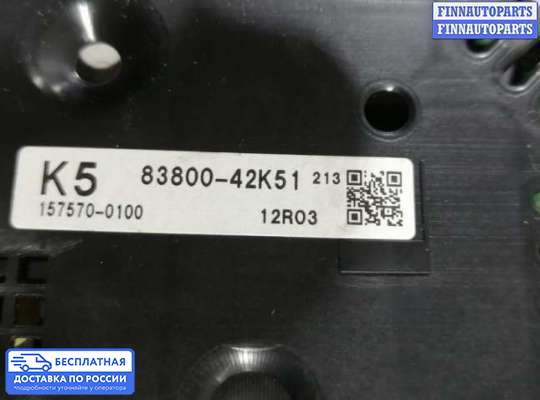 Щиток приборов на Toyota RAV4 IV (CA40)