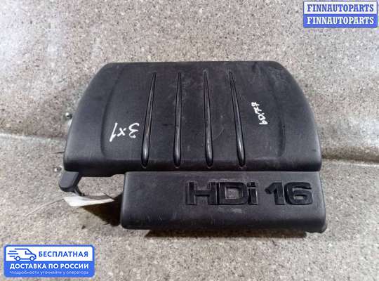 Крышка ДВС (декоративная) на Citroen Xsara Picasso